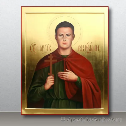 Икона Именные иконы, миниатюра № 