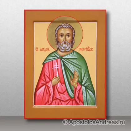 Икона Именные иконы, миниатюра № 