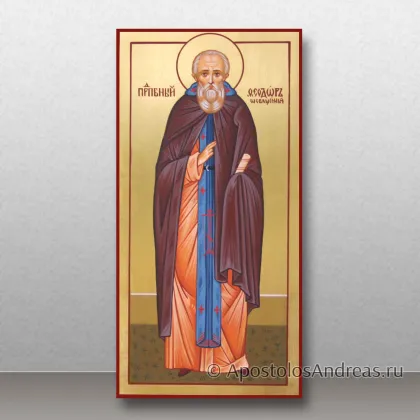 Икона Феодор Освященный, преподобный, игумен — миниатюра № 2