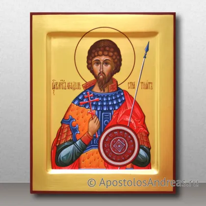 Икона Феодор Стратилат Гераклийский, великомученик — миниатюра № 1