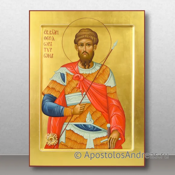 Рукописная икона Феодор Тирон, великомученик
