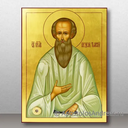 Икона Именные иконы, миниатюра № 