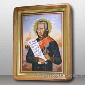 Икона Феодора Ушакова в стиле реализм в светлом киоте, миниатюра № 4