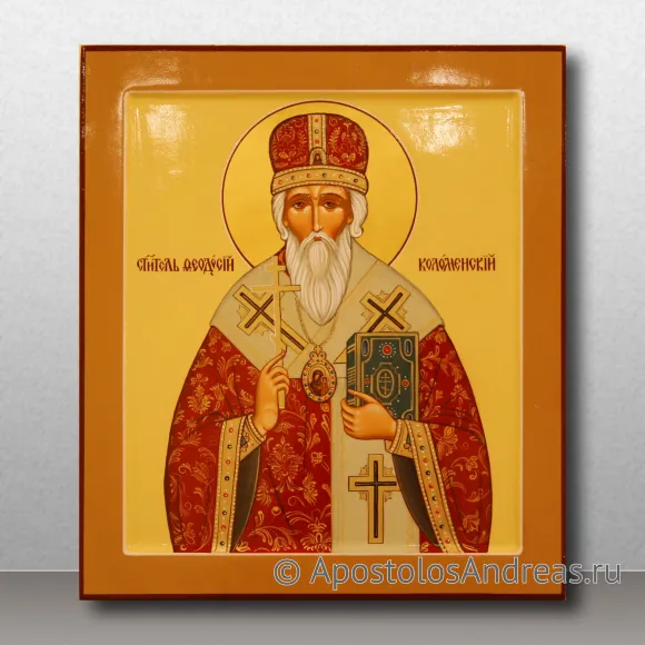 Рукописная икона Феодосий Коломенский, епископ, святитель