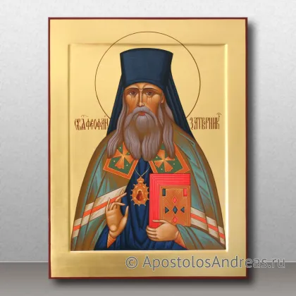 Икона Феофан Затворник, Вышенский, святитель — миниатюра № 5