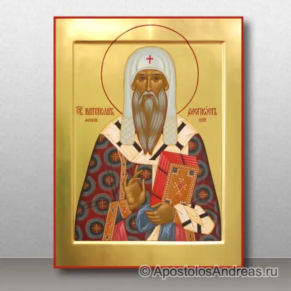 Икона Именные иконы, миниатюра № 