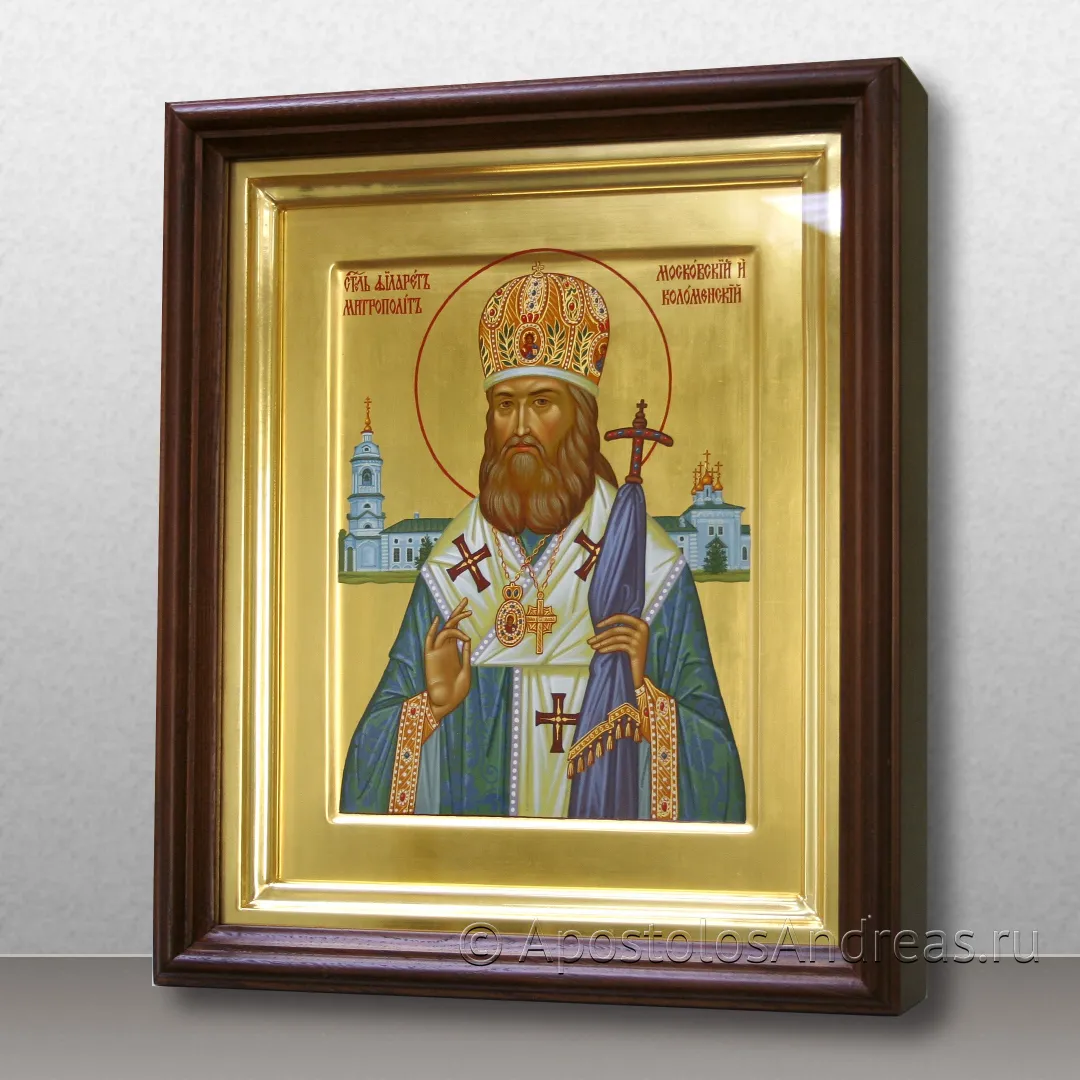 Икона Филарет митрополит Московский, святитель — образец № 2