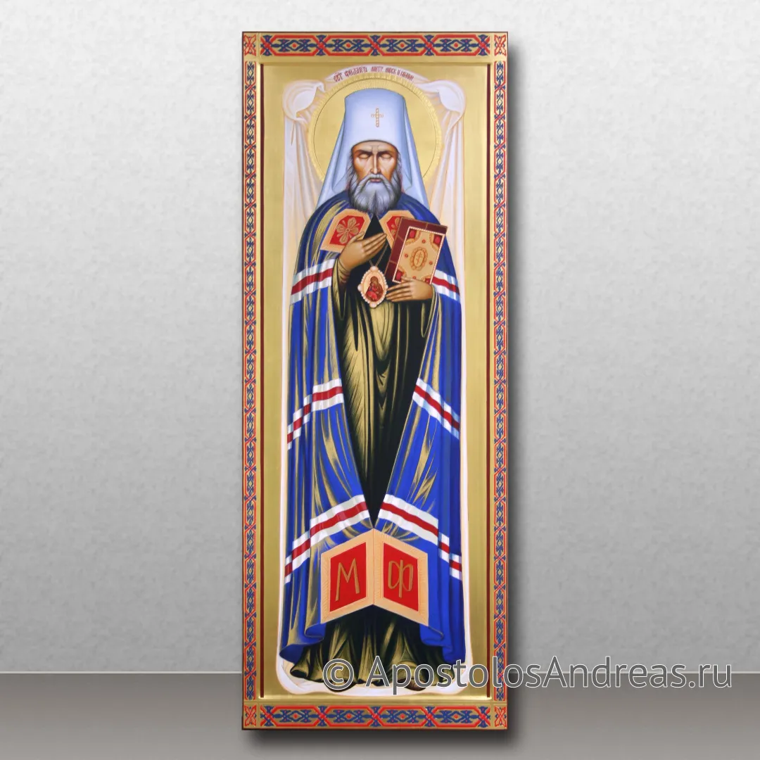 Икона Филарет митрополит Московский, святитель — образец № 4