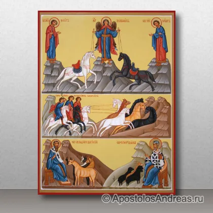 Икона Флор и Лавр Иллирийские мученики — миниатюра № 1