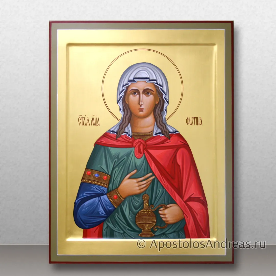 Икона Фотина (Светлана) Римская, 30х40, 2025 — образец № 1