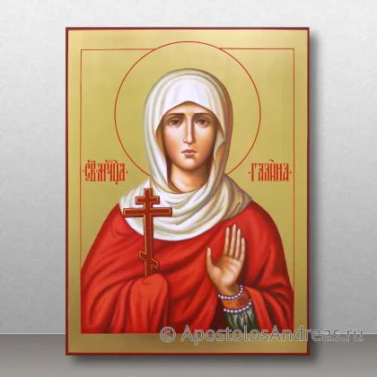 Икона Галина Коринфская, мученица — миниатюра № 2