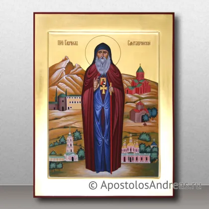 Икона Гавриил Самтаврийский (Ургебадзе), архимандрит — миниатюра № 1