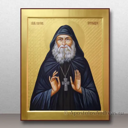 Икона Гавриил Ургебадзе (с золочением и гравировкой) — миниатюра № 3