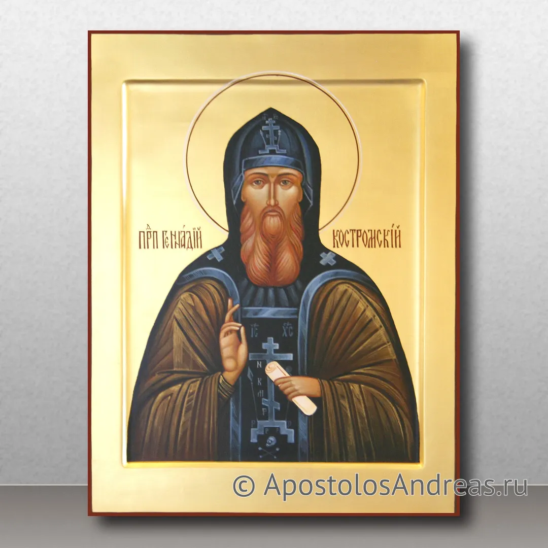 Икона Геннадий Костромской, Любимоградский, преподобный, образец № 2