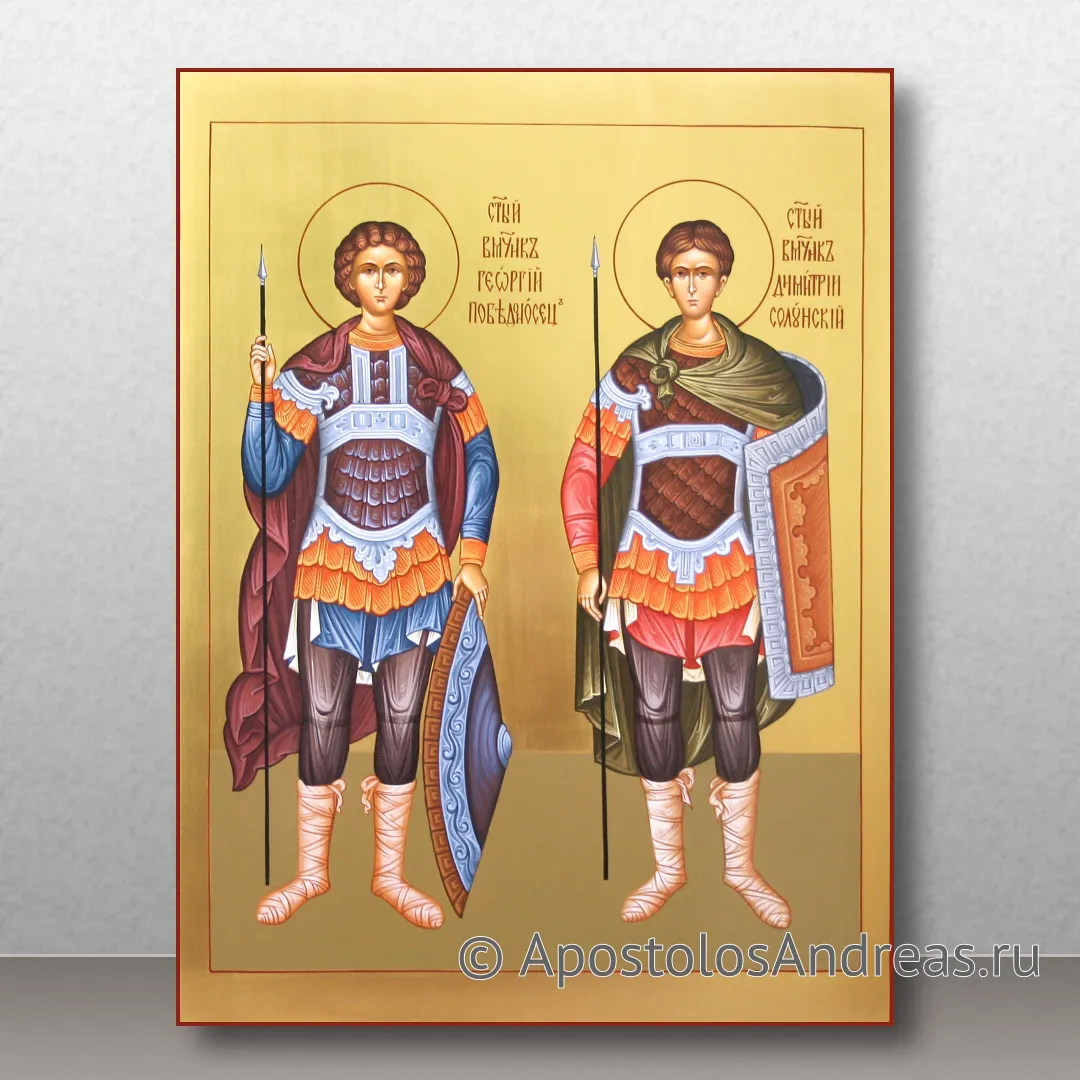 Икона Георгий Победоносец и Димитрий Солунский — образец № 2