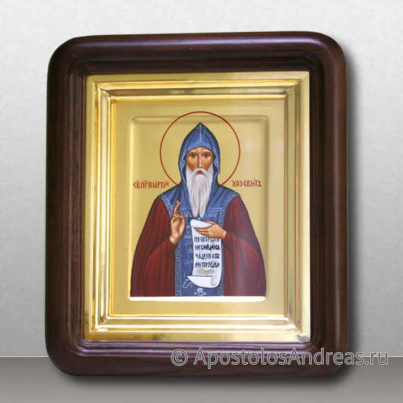 Рукописная икона Георгий Хозевит, преподобный