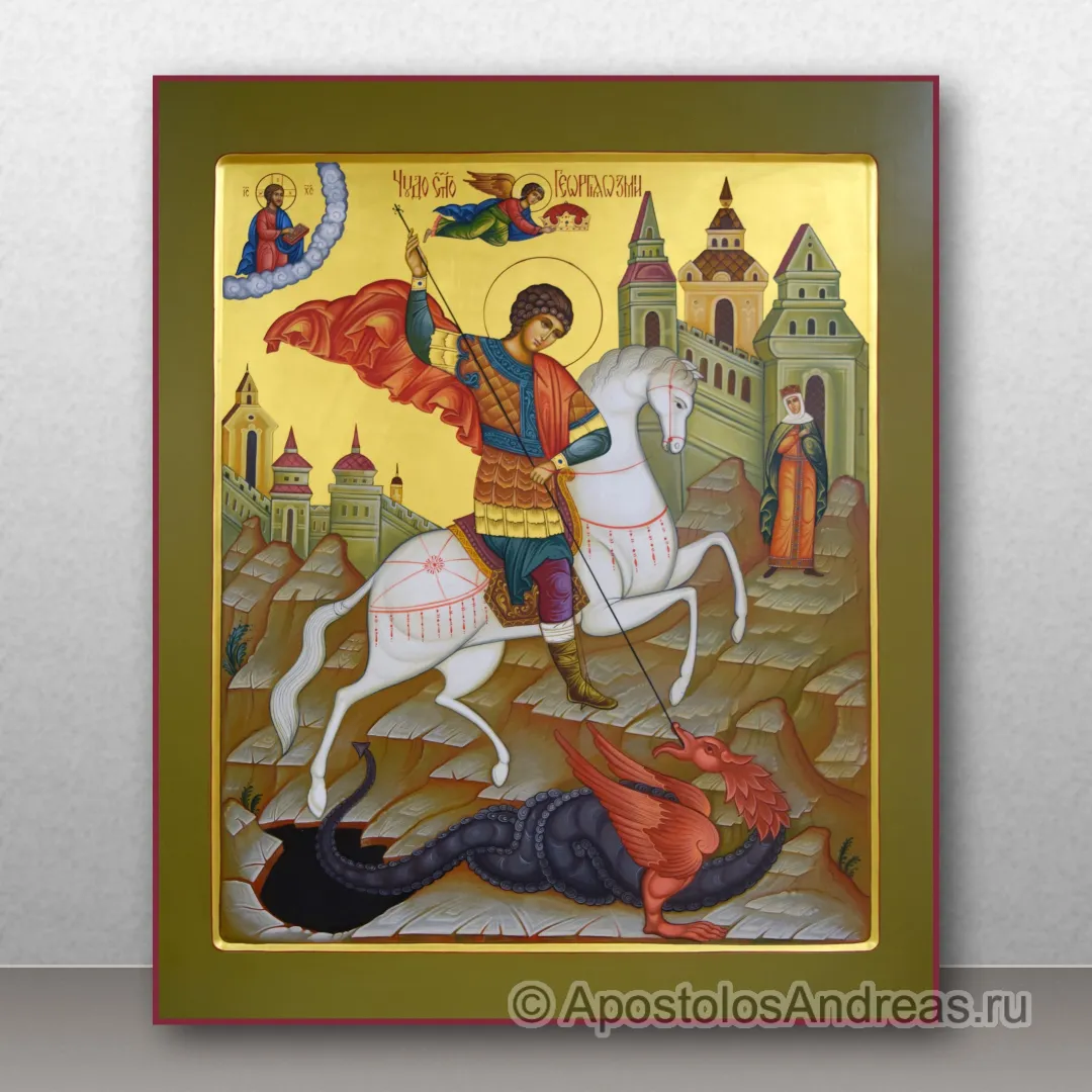 Икона Георгий Победоносец, великомученик, образец № 1