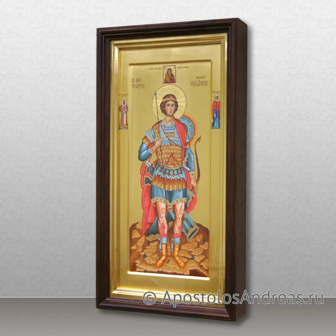 Икона Георгий Победоносец, великомученик, образец № 10
