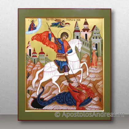 Икона Георгий Победоносец, великомученик, миниатюра № 16