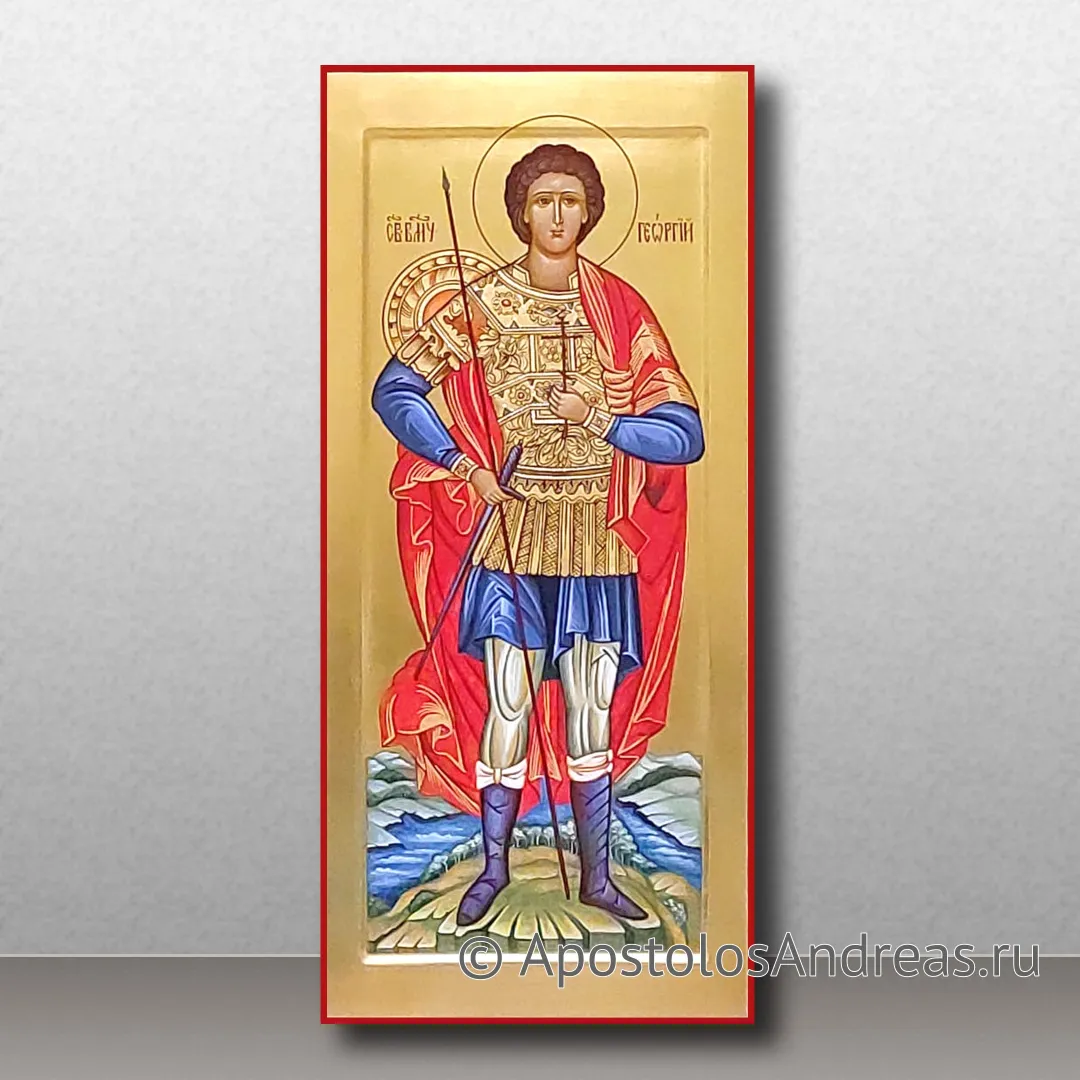 Икона Георгий Победоносец, великомученик, образец № 20