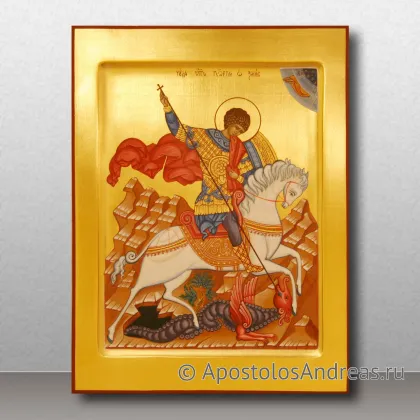Икона Георгий Победоносец, великомученик, миниатюра № 22