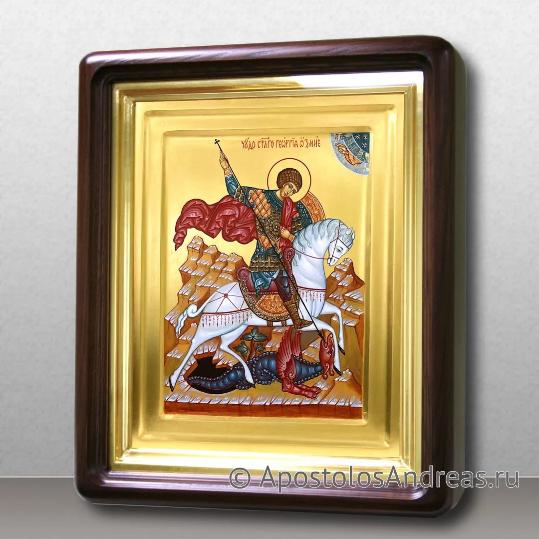 Икона Георгий Победоносец, великомученик, образец № 29