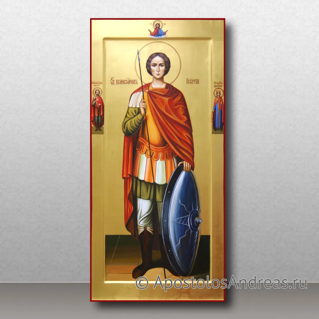 Икона Георгий Победоносец, великомученик, образец № 31