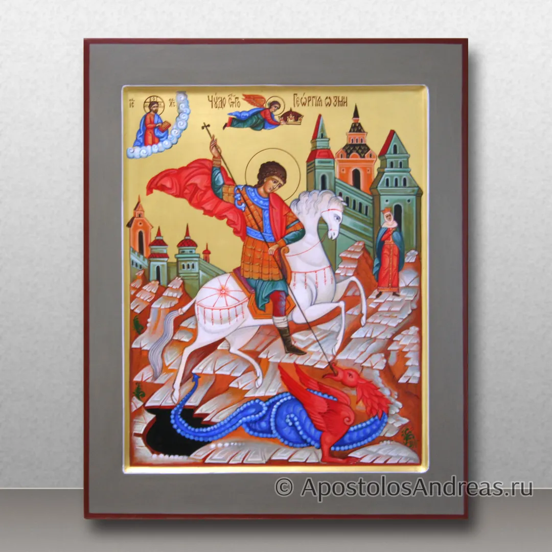Икона Георгия Победоносца с золочением ковчега, образец № 36