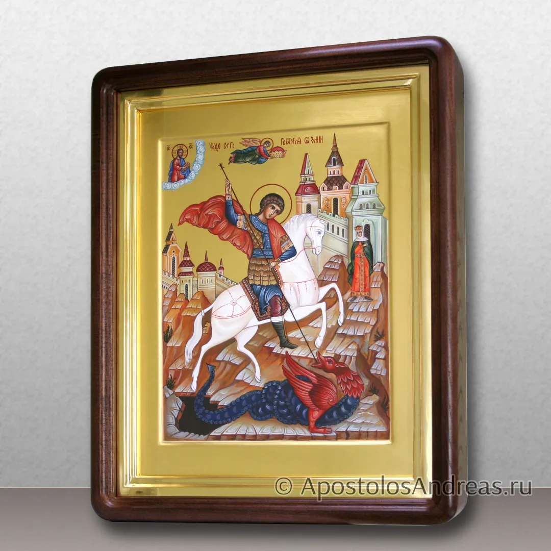 Икона Георгия Победоносца в киоте с профильной рамой, образец № 39