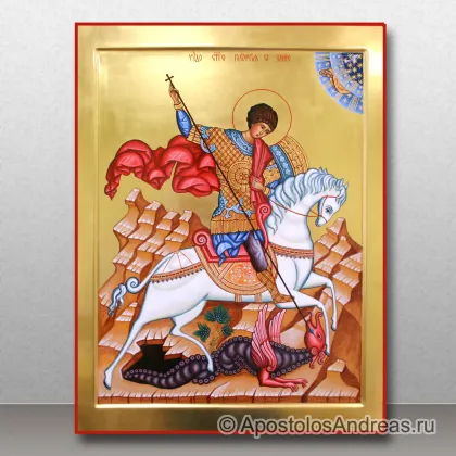Икона Георгий Победоносец, великомученик, миниатюра № 4
