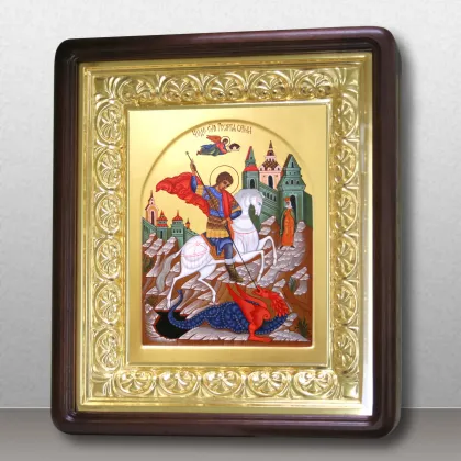 Икона Георгий Победоносец с арочным ковчегом, в киоте с резной рамой, миниатюра № 42