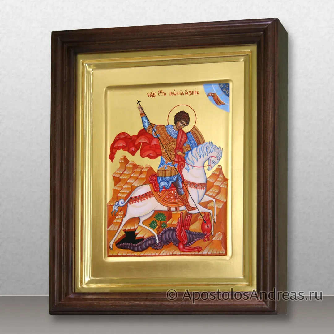 Икона Георгия Победоносца, c золочением фона, в киоте, образец № 49
