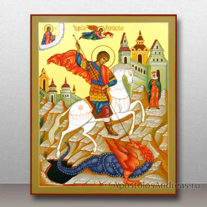 Икона Георгия Победоносца, c золочением фона — миниатюра № 54