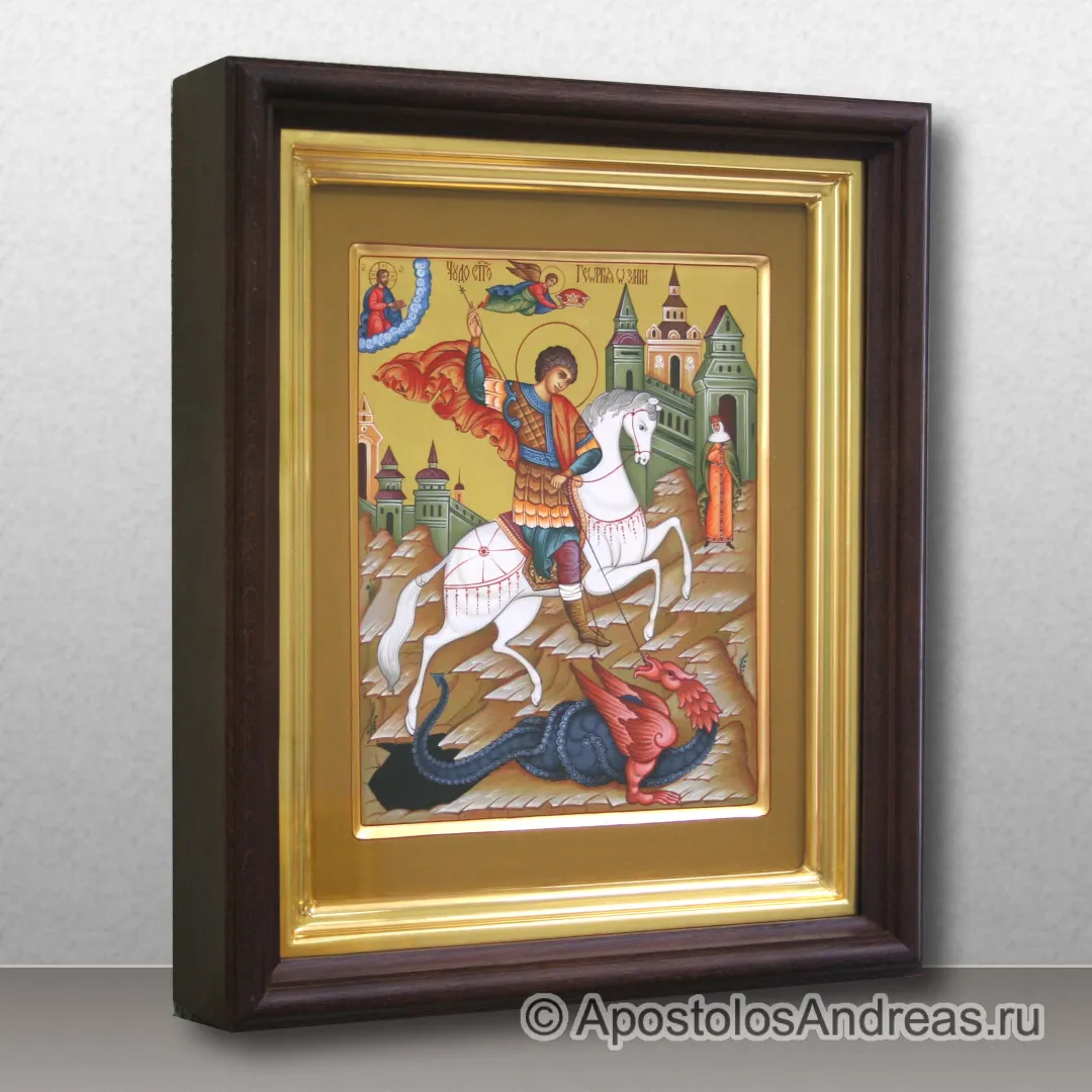 Икона Георгий Победоносец, великомученик, образец № 7
