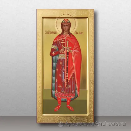 Икона Глеб Владимирский, благоверный князь — миниатюра № 4