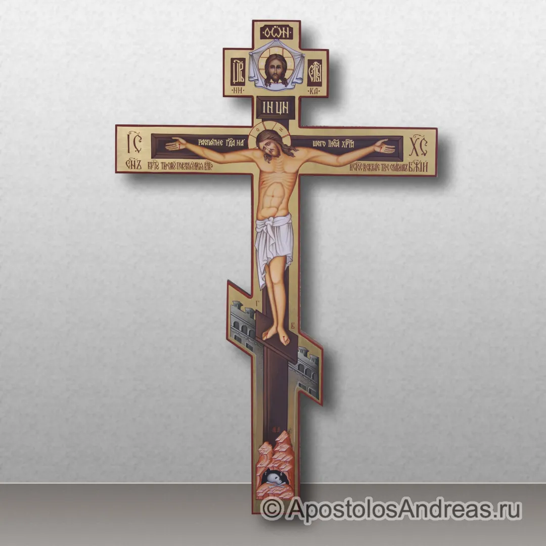 Икона Распятие (Голгофа) — образец № 2