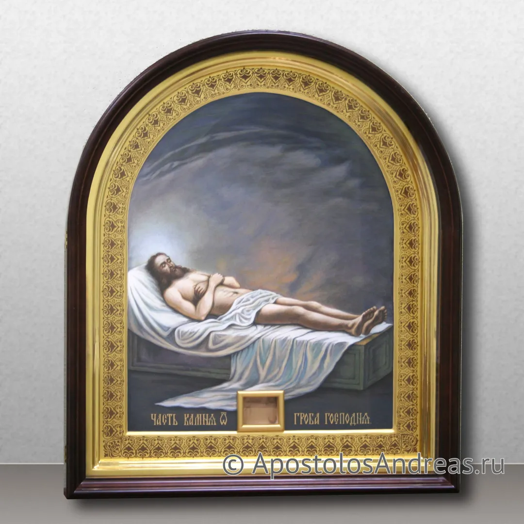 Икона Господь во гробе, образец № 2