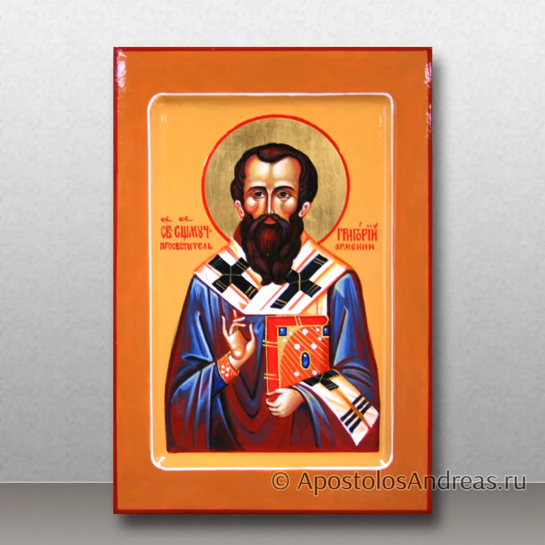Икона Григорий Армянский, просветитель Великой Армении, епископ, 10х15, 2022 — образец № 1