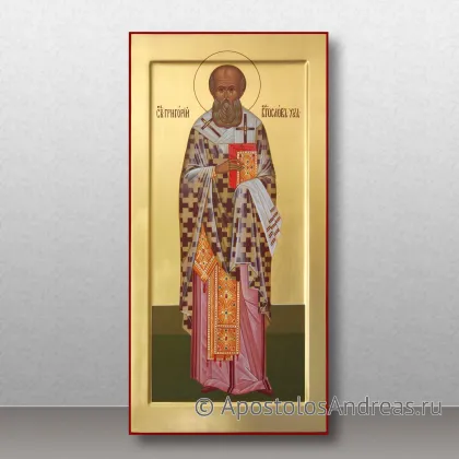 Икона Именные иконы, миниатюра № 