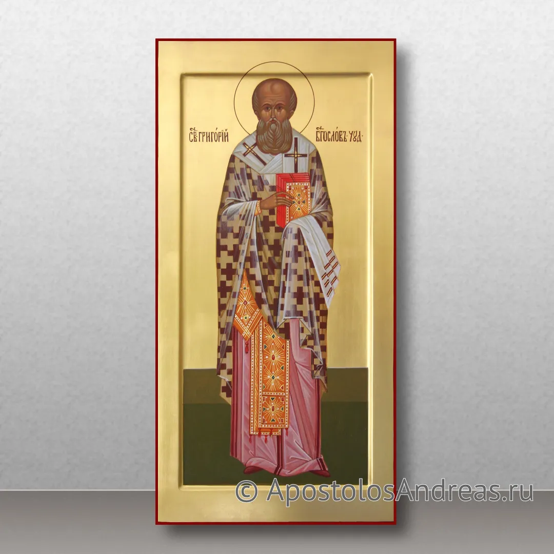 Икона Григорий Богослов, архиепископ Константинопольский — образец № 1