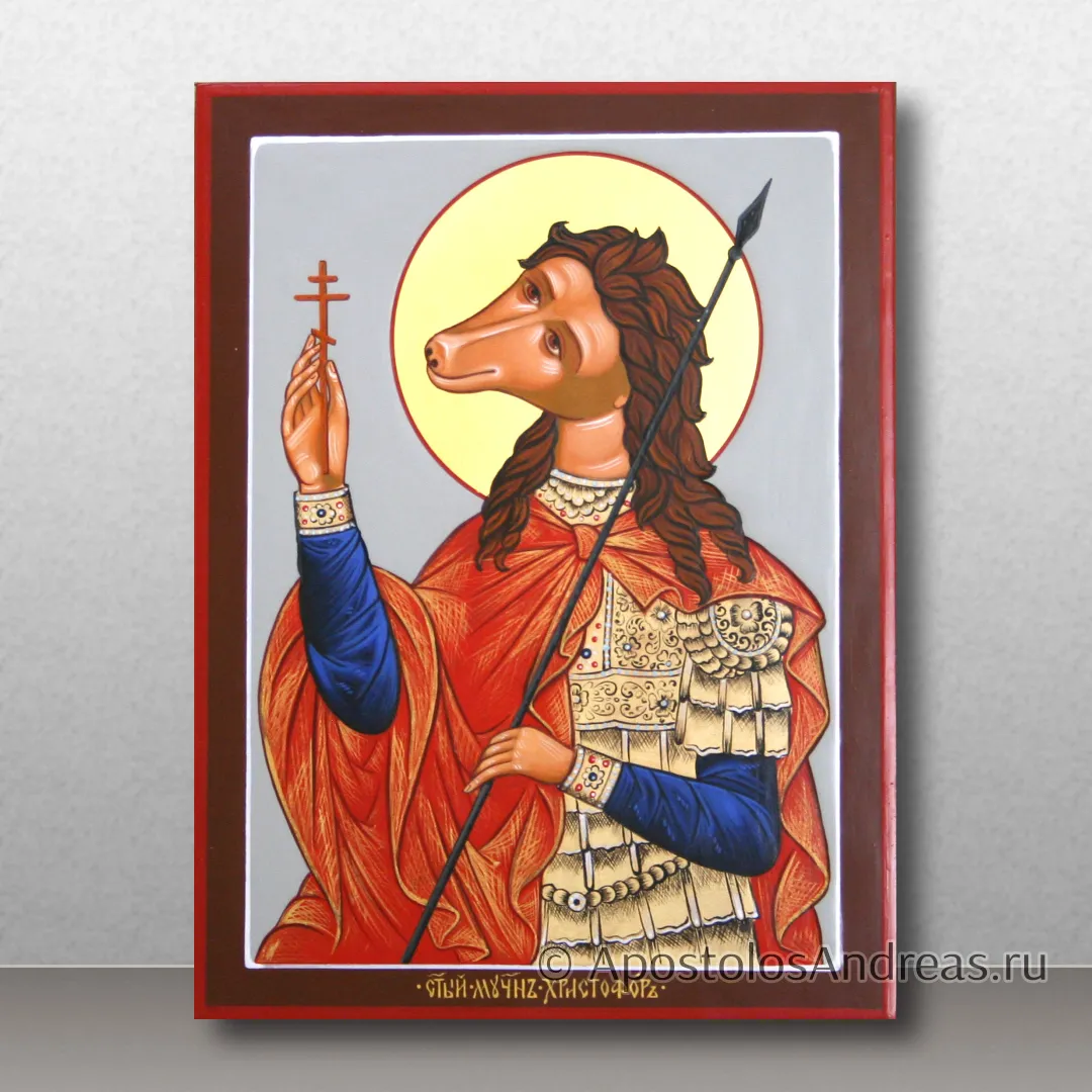 Икона Христофор Песьеглавец, мученик, 18х24, 2024 — образец № 2