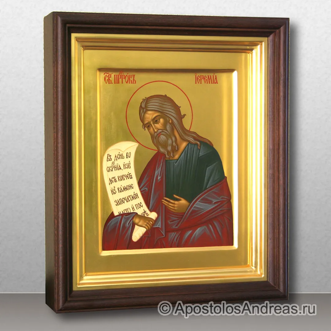 Икона Иеремия пророк — образец № 2