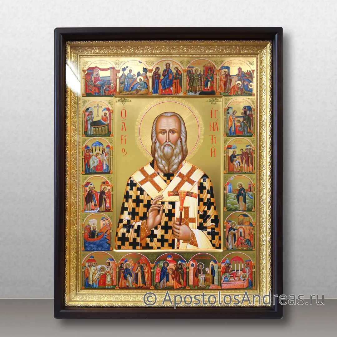 Икона Игнатий Брянчанинов, святитель — образец № 2