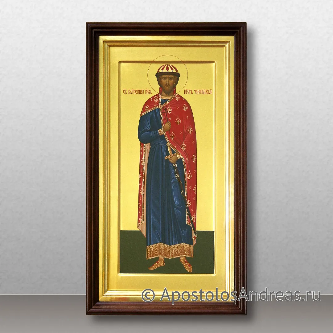 Икона Игорь Черниговский, благоверный князь — образец № 1