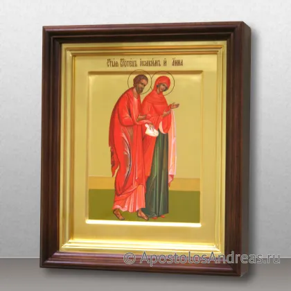 Икона Иоаким и Анна, праведные — миниатюра № 2