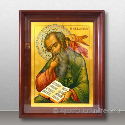 Икона Иоанн Богослов, апостол, евангелист — миниатюра № 3