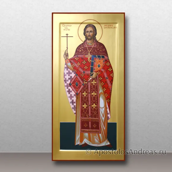 Икона Иоанн Кочуров, Царскосельский, пресвитер, священномученик — Основной образец