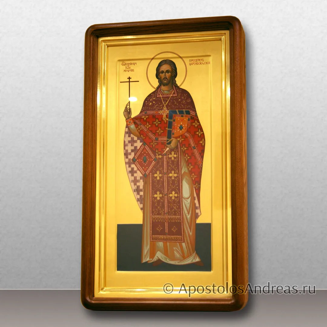 Икона в киоте Иоанн Кочуров Красносельский, 25х50, в киоте: 32х57, 2026 — образец № 2