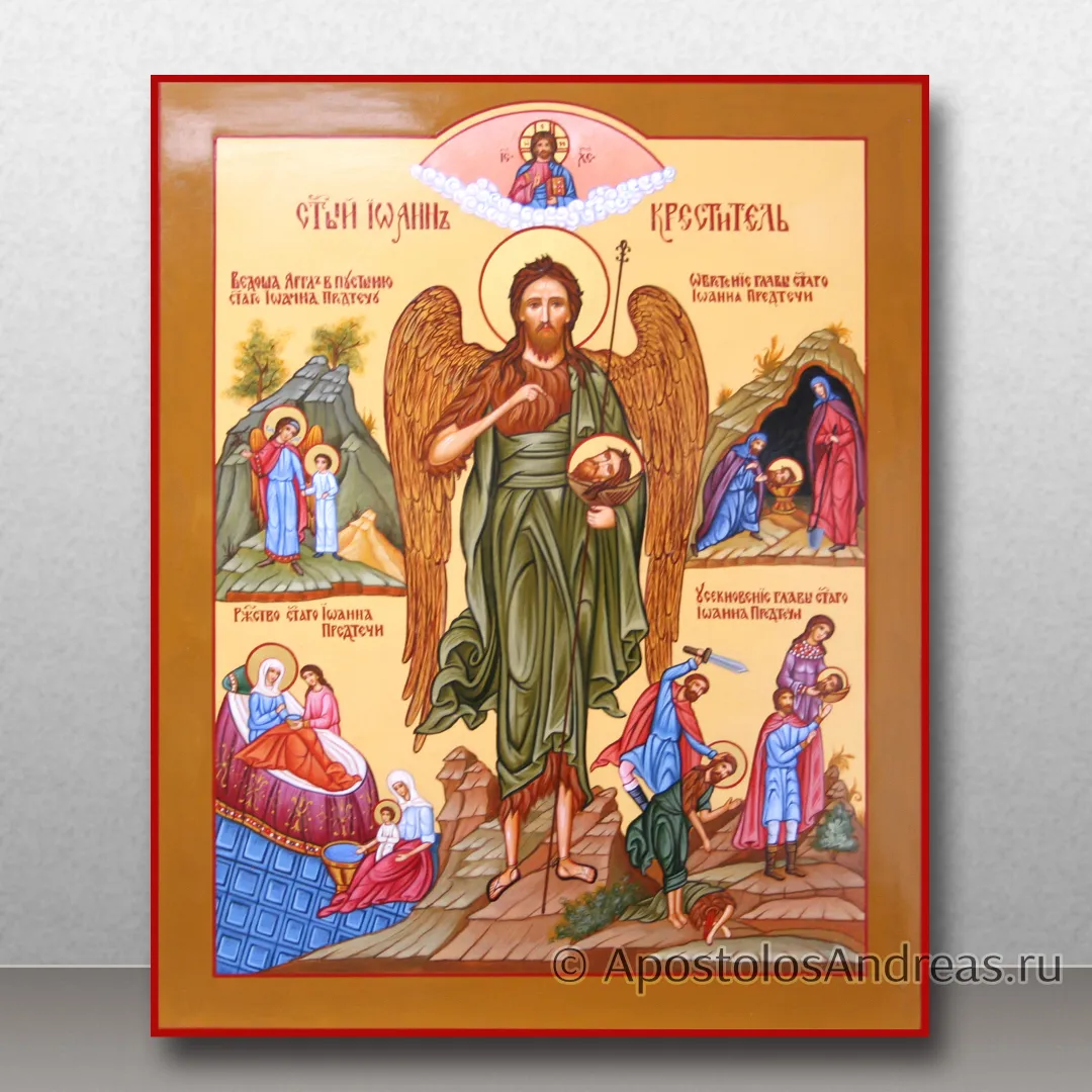 Икона Иоанна Крестителя, сюжетная, 24х30, 2025 — образец № 7
