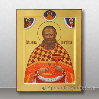 Икона Иоанн Кронштадтский, праведный, пресвитер — миниатюра № 3